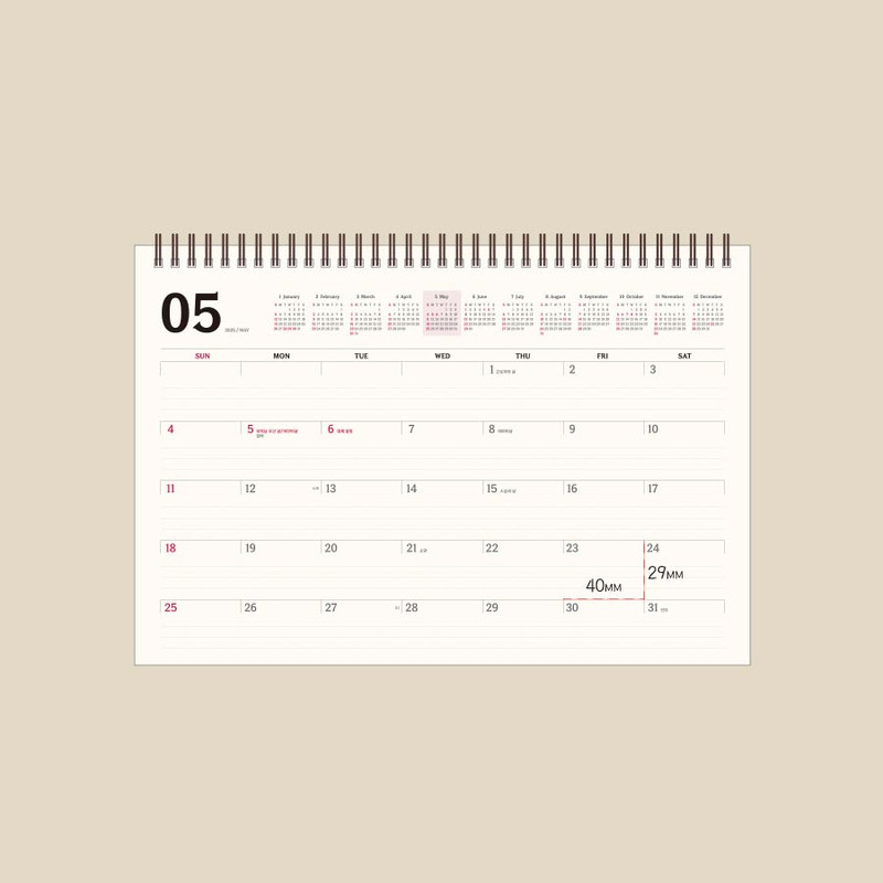 Monthly Calendar - AMAKE 2025 Take Notes Desk Calendar