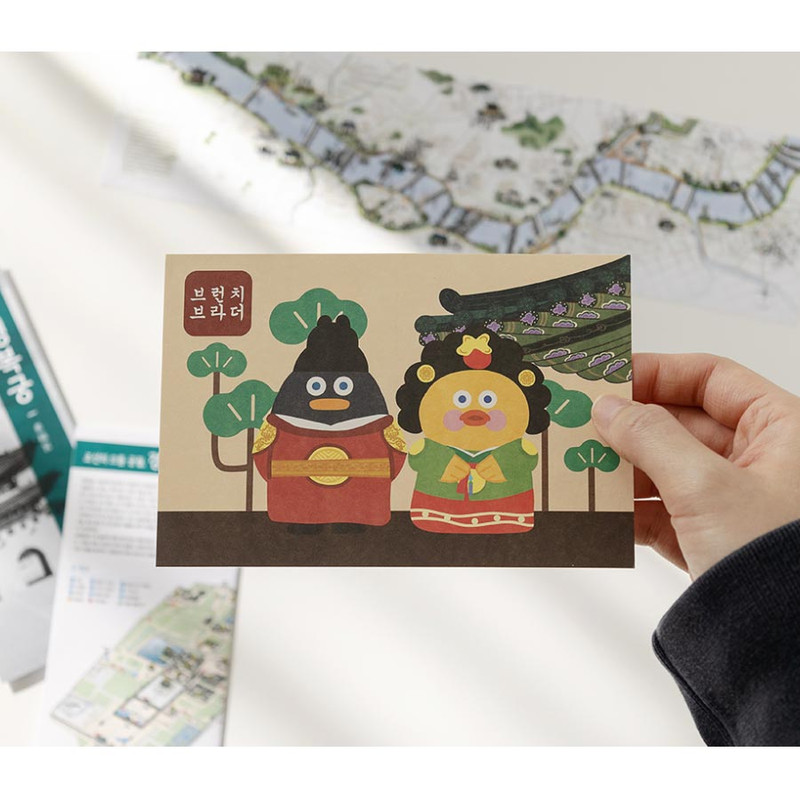 Usage example of Romane Brunch Brother Korean Travel Postcard Usage example of Romane Brunch Brother Korean Travel Postcard