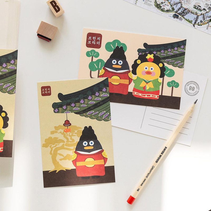 Usage example of Romane Brunch Brother Korean Travel Postcard Usage example of Romane Brunch Brother Korean Travel Postcard