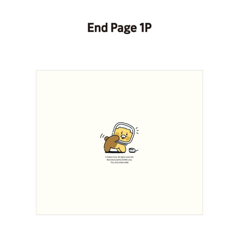 Calendar pages - Kakao Friends 2025 Choonsik Point Desk Calendar Calendar pages - Kakao Friends 2025 Choonsik Point Desk Calendar