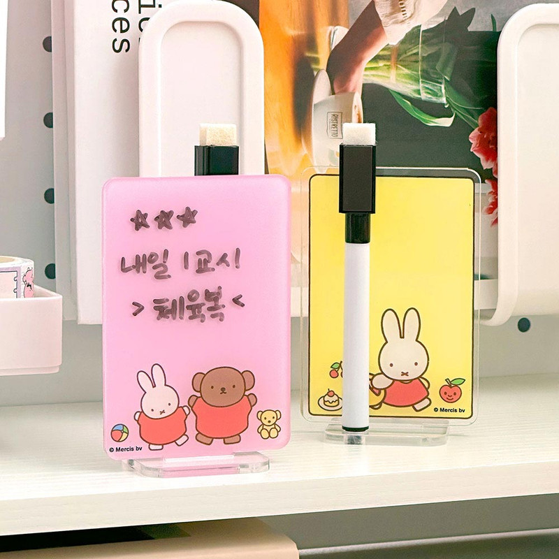 Usage example of Miffy Acrylic Memo Board Set Usage example of Miffy Acrylic Memo Board Set