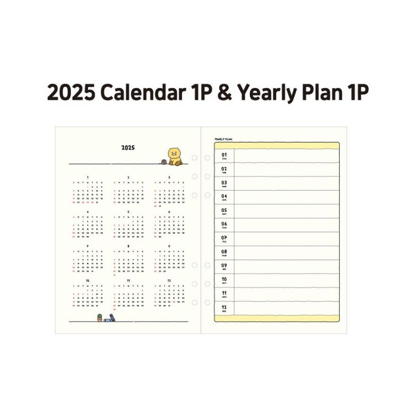 2025 Calendar & Yearly Plan - Kakao Friends 2025 Choonsik A5 Ordinary 6 ring Dated Weekly Planner 2025 Calendar & Yearly Plan - Kakao Friends 2025 Choonsik A5 Ordinary 6 ring Dated Weekly Planner