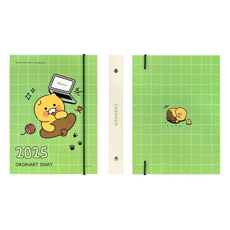 Hardcover and band closure - Kakao Friends 2025 Choonsik A5 Ordinary 6 ring Dated Weekly Planner Hardcover and band closure - Kakao Friends 2025 Choonsik A5 Ordinary 6 ring Dated Weekly Planner