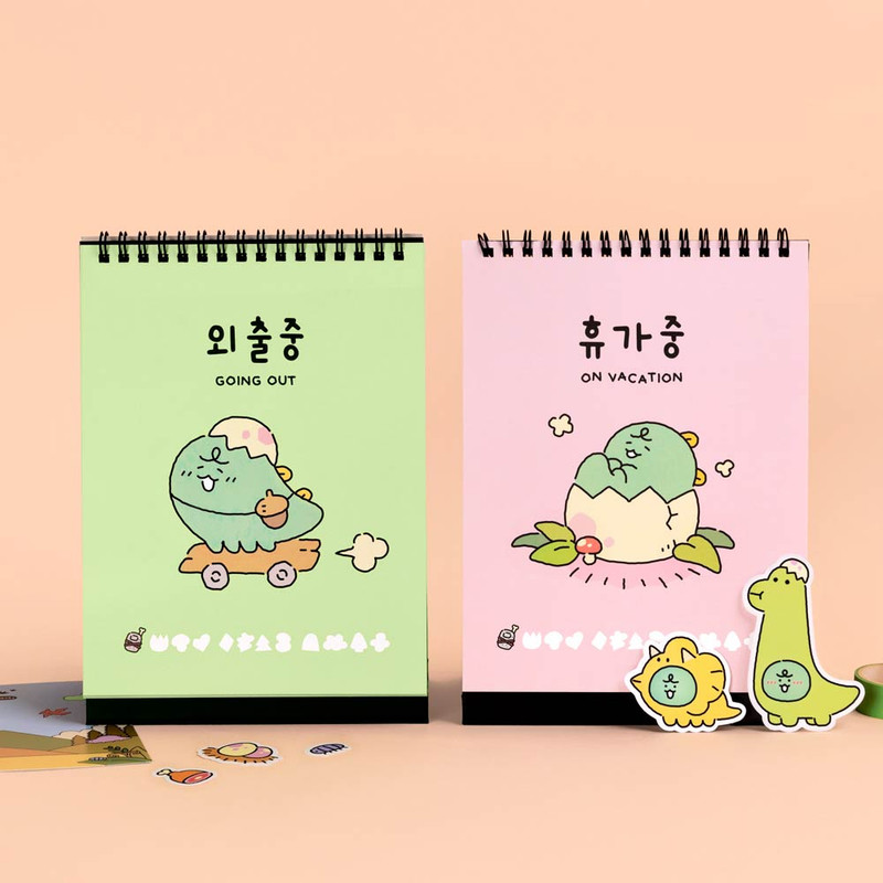 Message pages - Kakao Friends 2025 Jordy Dinosaur Desk Calendar Message pages - Kakao Friends 2025 Jordy Dinosaur Desk Calendar