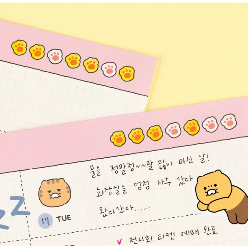 Goal tracker - Kakao Friends Choonsik Ordinary Undated Weekly Planner Notepad Goal tracker - Kakao Friends Choonsik Ordinary Undated Weekly Planner Notepad