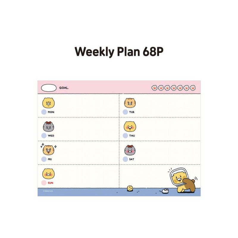 Weekly plan - Kakao Friends Choonsik Ordinary Undated Weekly Planner Notepad Weekly plan - Kakao Friends Choonsik Ordinary Undated Weekly Planner Notepad