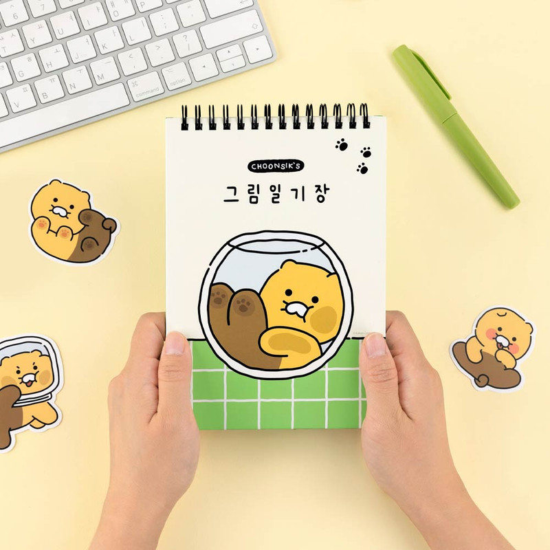 Kakao Friends Choonsik Ordinary Picture Undated Daily Diary Journal