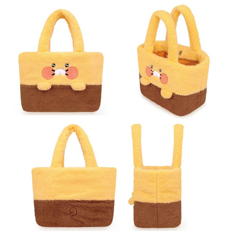Kakao Friends Choonsik Boucle Tote Bag