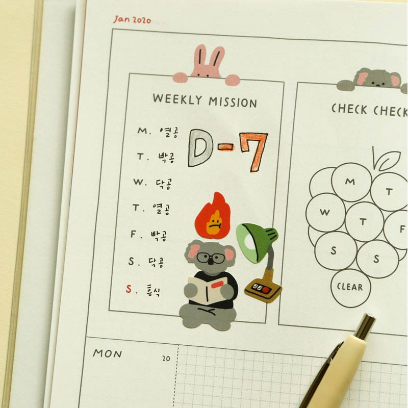 Usage example of My Buddy Paper Sticker Pack Usage example of My Buddy Paper Sticker Pack