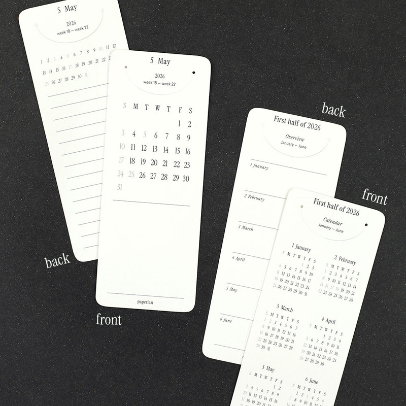 Double-Sided - Paperian 2026 Now Hear Bookmark Calendar Sheets
