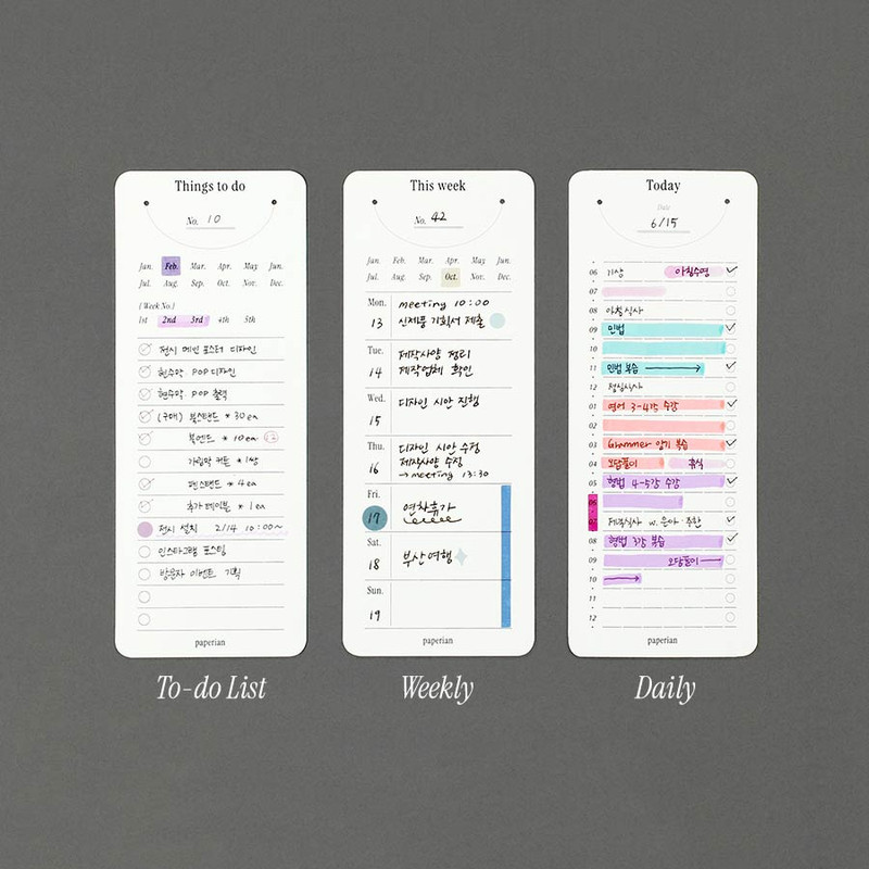 Usage example of Paperian Now Hear Bookmark Planner Notepad Usage example of Paperian Now Hear Bookmark Planner Notepad