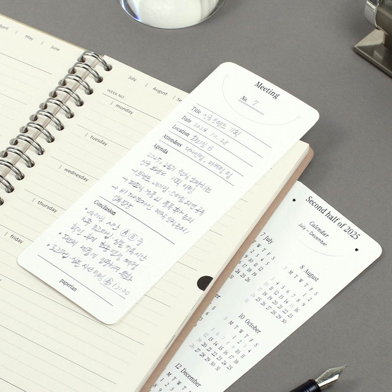 Usage example of Paperian Now Hear Bookmark Planner Notepad Usage example of Paperian Now Hear Bookmark Planner Notepad