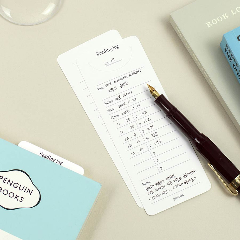 Usage example of Paperian Now Hear Bookmark Planner Notepad Usage example of Paperian Now Hear Bookmark Planner Notepad