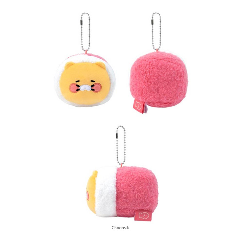 Choonsik - Kakao Friends Boucle Blanket Ball Chain Key Chain Choonsik - Kakao Friends Boucle Blanket Ball Chain Key Chain