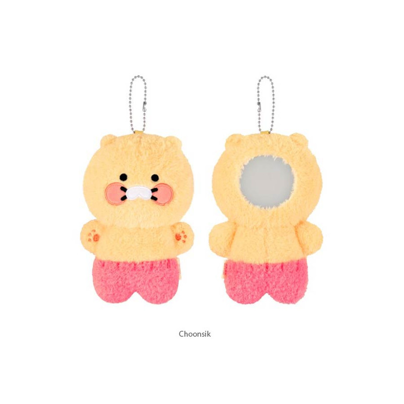 Choonsik - Kakao Friends Boucle Mirror Ball Chain Keyring Choonsik - Kakao Friends Boucle Mirror Ball Chain Keyring