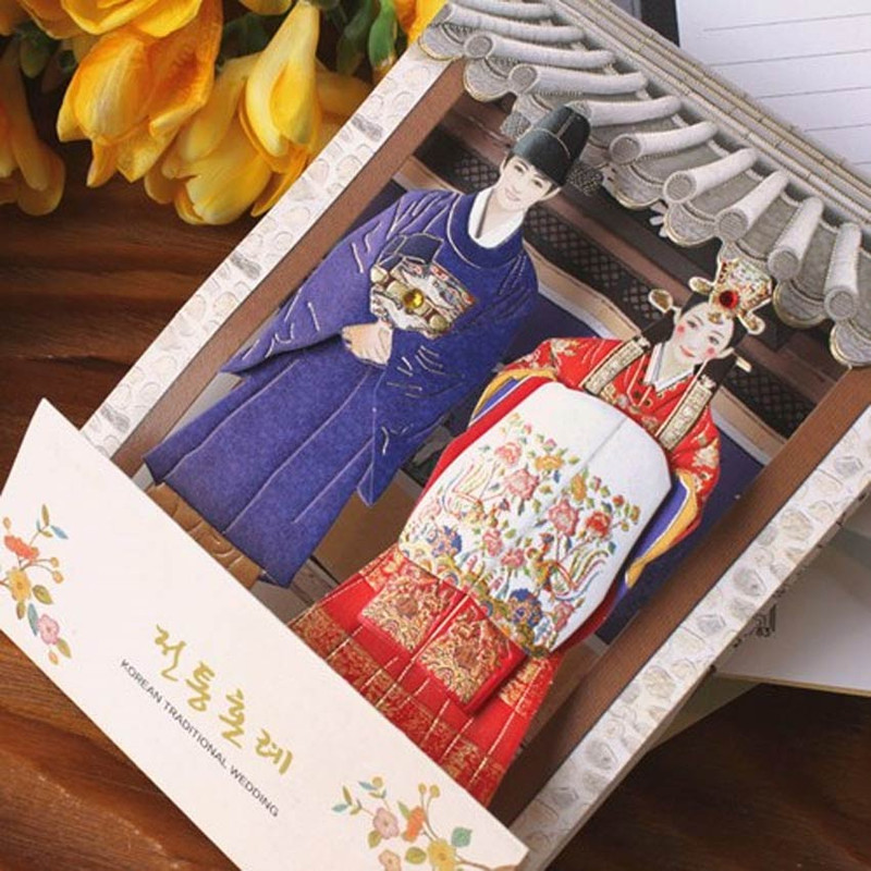 Somssi Traditional Wedding Card And Envelope Set Somssi Traditional Wedding Card And Envelope Set