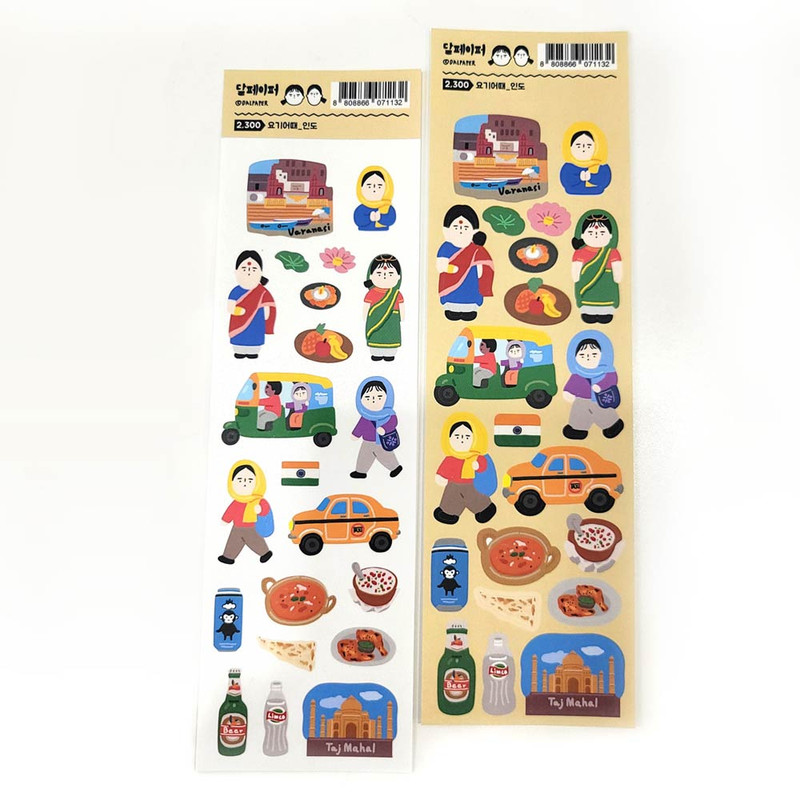 03 India - DALPAPER How About Here Paper Sticker 03 India - DALPAPER How About Here Paper Sticker