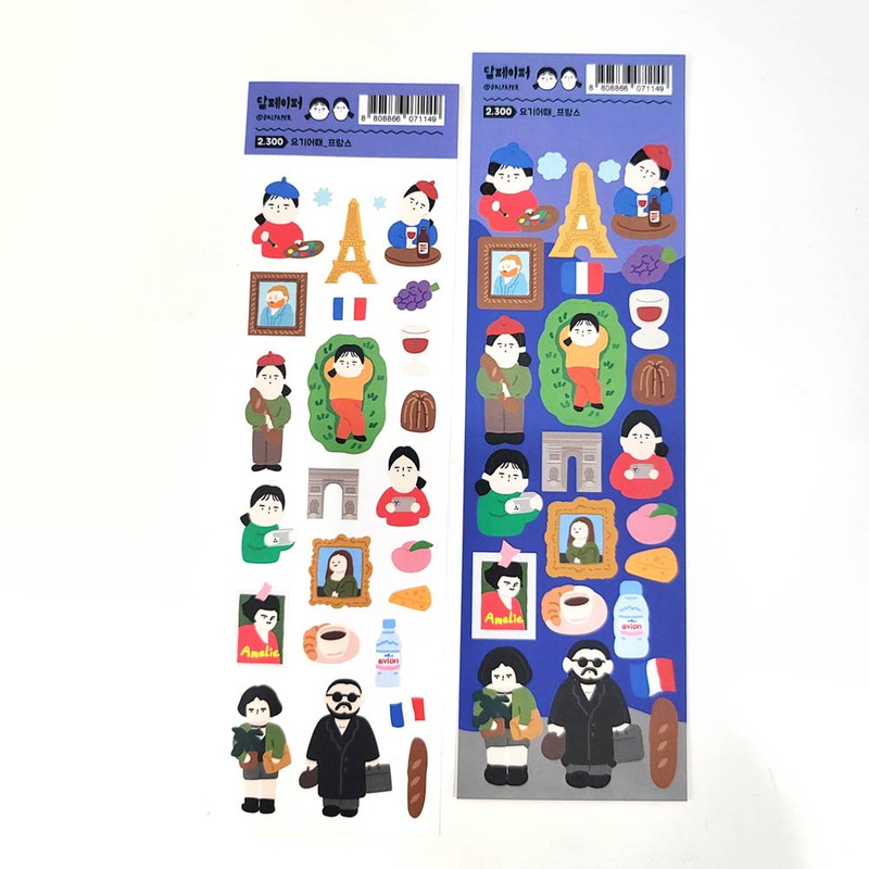 04 France - DALPAPER How About Here Paper Sticker 04 France - DALPAPER How About Here Paper Sticker