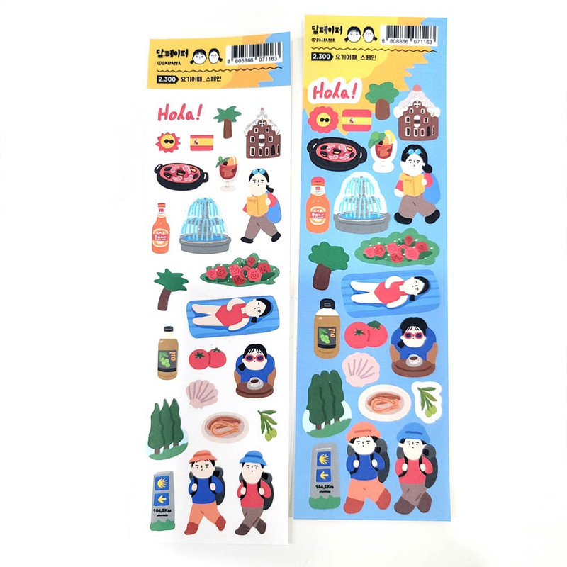 06 Spain - DALPAPER How About Here Paper Sticker 06 Spain - DALPAPER How About Here Paper Sticker