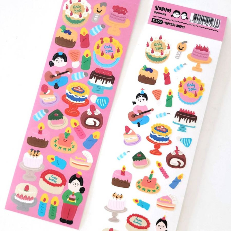 DALPAPER Everyday Occurrence Cake Party Slim Paper Sticker