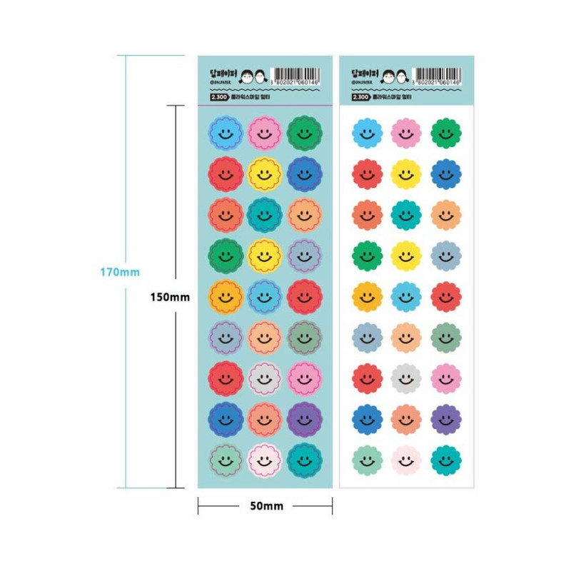 Size - DALPAPER Flower Smile Slim Glitter Sticker Size - DALPAPER Flower Smile Slim Glitter Sticker