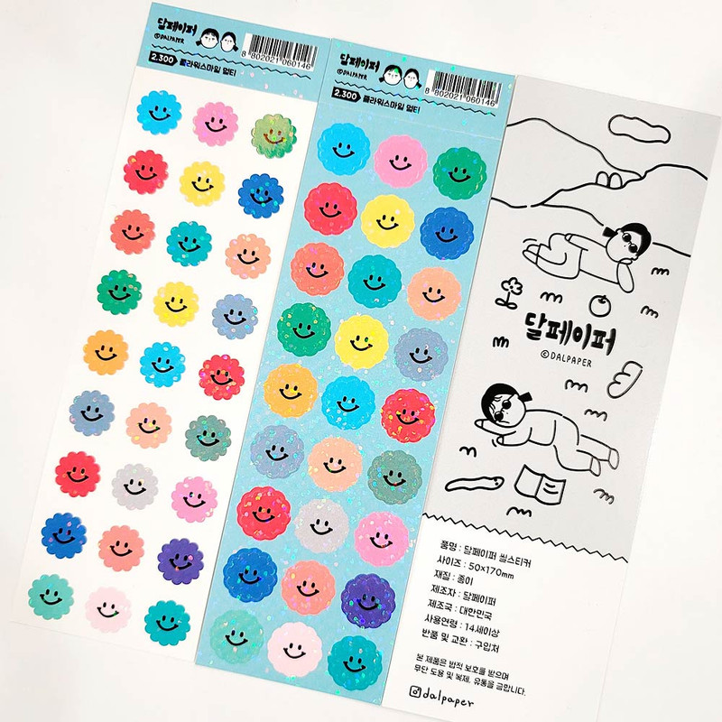 DALPAPER Flower Smile Slim Glitter Sticker DALPAPER Flower Smile Slim Glitter Sticker
