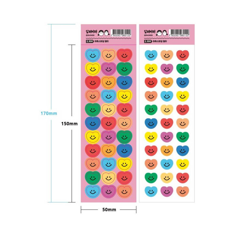 Size - DALPAPER Heart Smile Slim Hologram Sticker