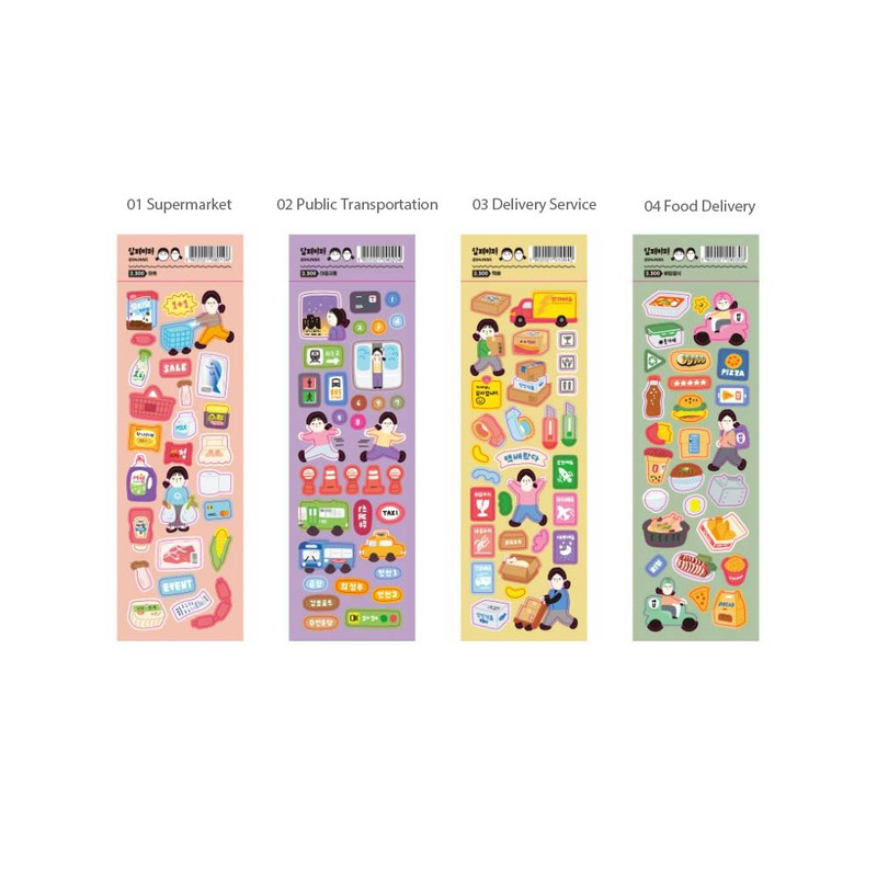 Option - DALPAPER Everyday Occurrence Slim Paper Sticker