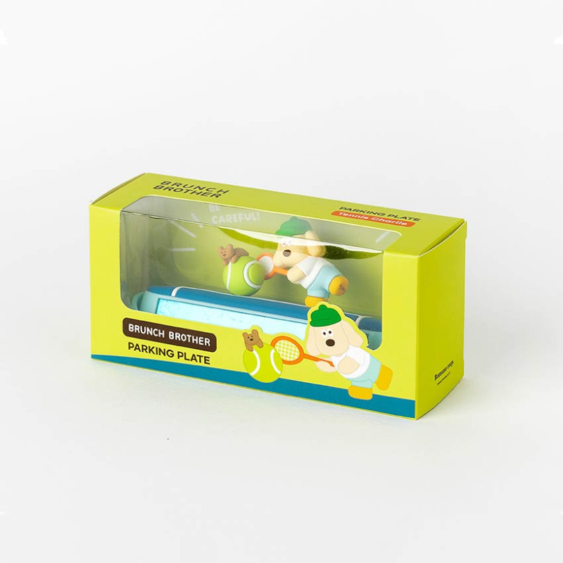 Package - Romane Brunch Brother Parking Contact Number Plate Ver2