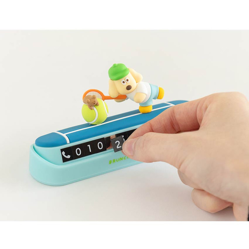 How To Use  Romane Brunch Brother Parking Contact Number Plate Ver2