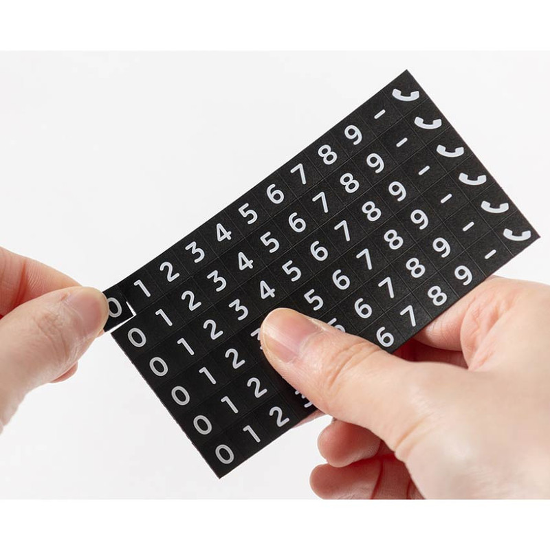 Magnetic Number Strips - Romane Brunch Brother Parking Contact Number Plate Ver2