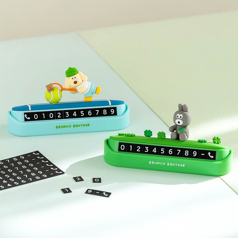 Romane Brunch Brother Parking Contact Number Plate Ver2