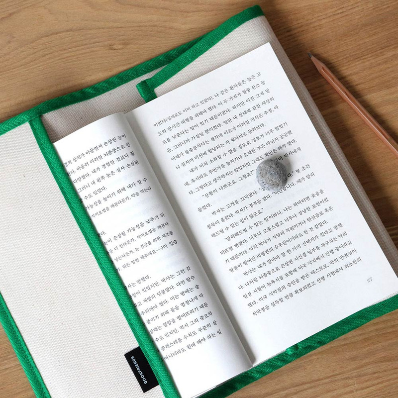 Usage example of Bookfriends Very Very Canvas Bookcover