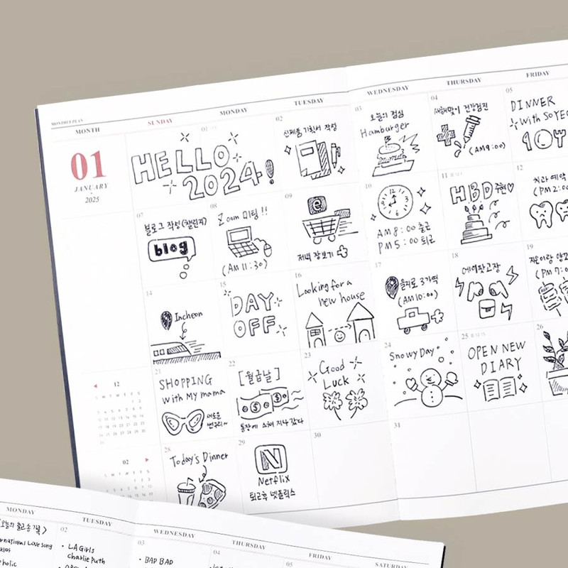 Monthly plan - Wanna This 2025 The Classic B5 Dated Monthly Planner