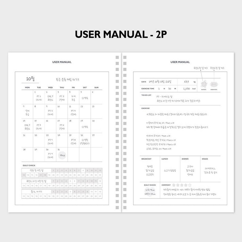 User manual - Indigo Gibon Exercise Health A5 Undated  Daily Journal User manual - Indigo Gibon Exercise Health A5 Undated  Daily Journal