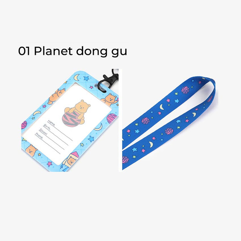 01 Planet Dong Gu - Dailylike My Buddy Card Holder With Neck Strap