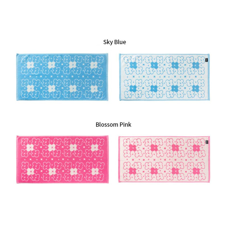 Pack of 2 towels - Romane Brunch Brother Pattern Towel Pack Of 2P