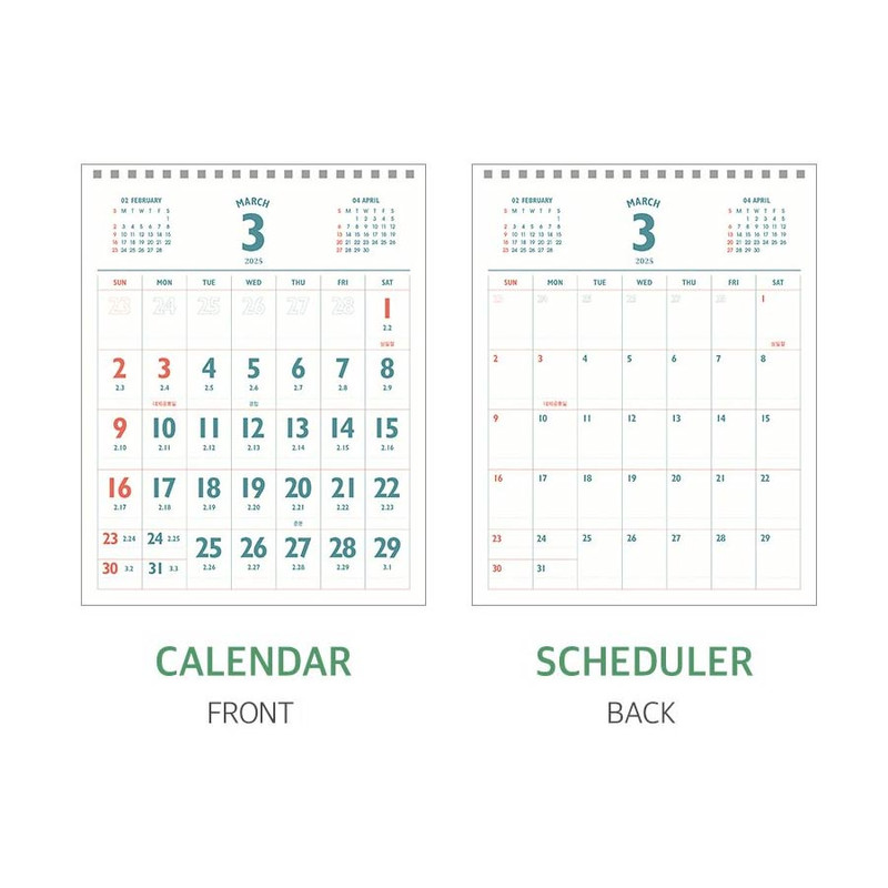 Monthly calendar - Indigo 2025-2026 Two Years Lunar Desk Calendar