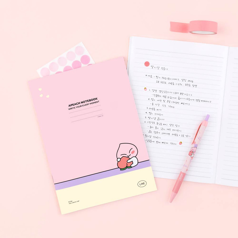 Apeach - Kakao Friends Standard A5 Lined Notebook Apeach - Kakao Friends Standard A5 Lined Notebook