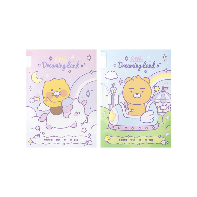 Kakao Friends Dreaming Land B5 School Lined Notebook Pack Kakao Friends Dreaming Land B5 School Lined Notebook Pack