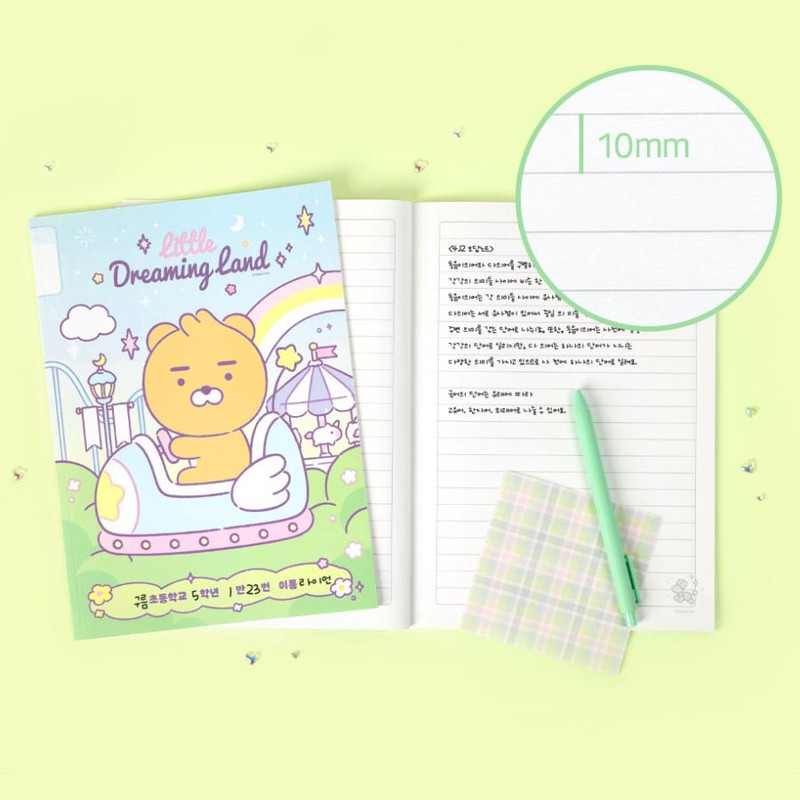 10mm lined spacing - Kakao Friends Dreaming Land B5 School Lined Notebook Pack 10mm lined spacing - Kakao Friends Dreaming Land B5 School Lined Notebook Pack