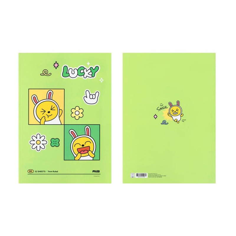 Muzi - Kakao Friends Say Cheese B5 School Lined Notebook Pack Muzi - Kakao Friends Say Cheese B5 School Lined Notebook Pack