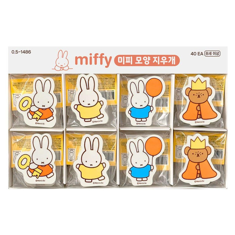 Package - Miffy Shape Mini Eraser Package - Miffy Shape Mini Eraser