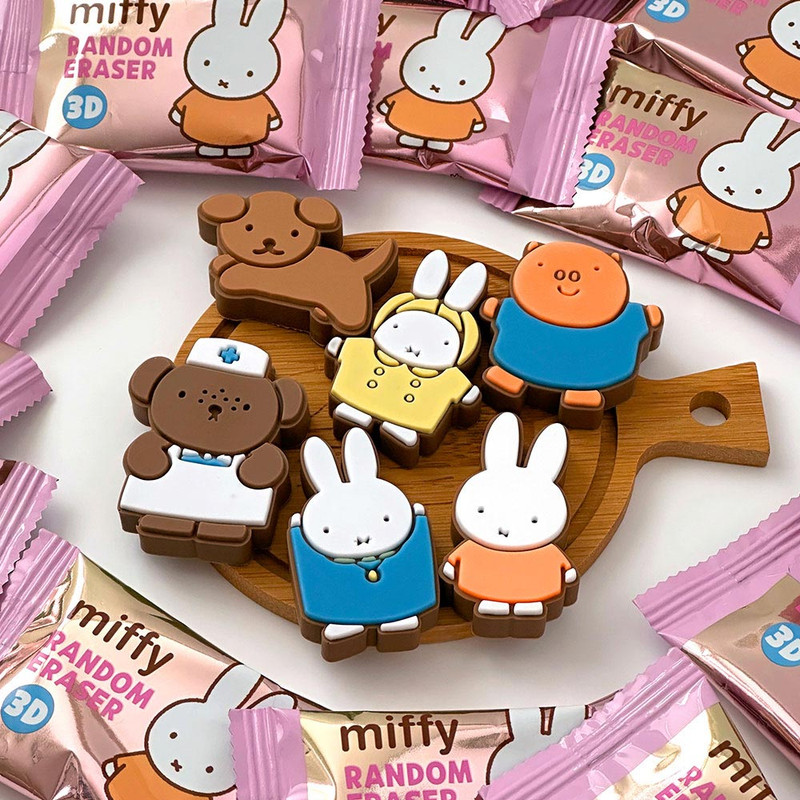 Miffy 3D Shape Mini Eraser Miffy 3D Shape Mini Eraser