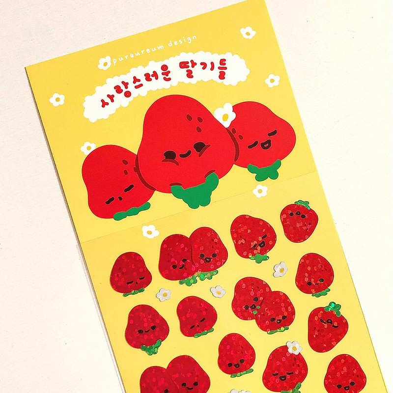 Detail of pureureum design Sweet Strawberry Holographic Sticker Detail of pureureum design Sweet Strawberry Holographic Sticker