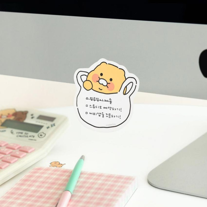 Usage example of Kakao Friends Choonsik Shape Sticky Notepad