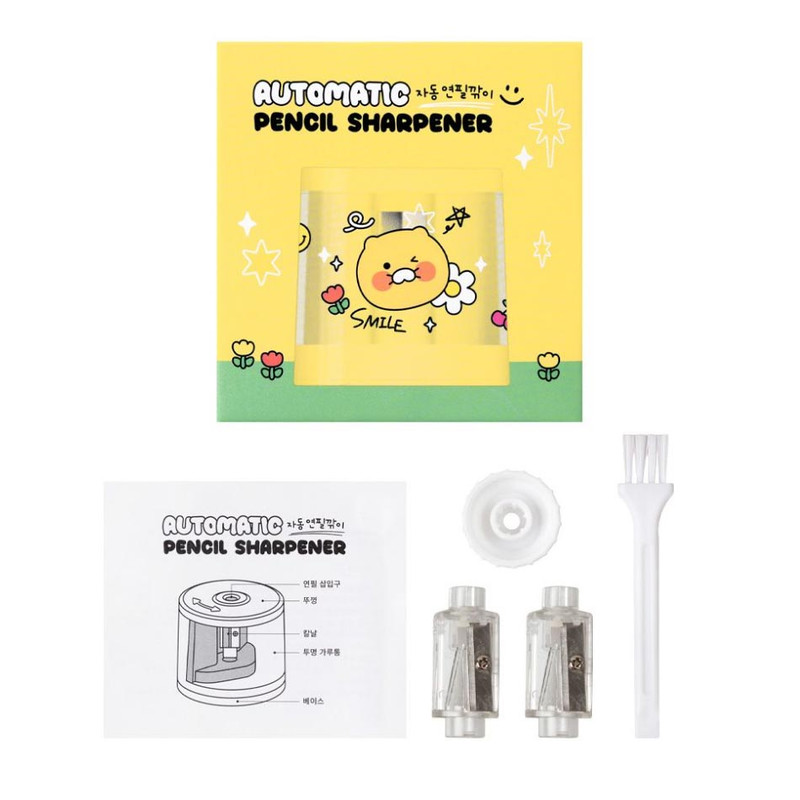 Components - Kakao Friends Say Cheese Choonsik Electric Pencil Sharpener Components - Kakao Friends Say Cheese Choonsik Electric Pencil Sharpener
