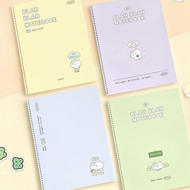 Iconic Blah Blah B5 Spiral Grid Notebook Iconic Blah Blah B5 Spiral Grid Notebook