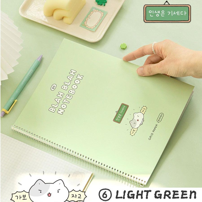 06 Light Green - Iconic Blah Blah B5 Spiral Grid Notebook 06 Light Green - Iconic Blah Blah B5 Spiral Grid Notebook