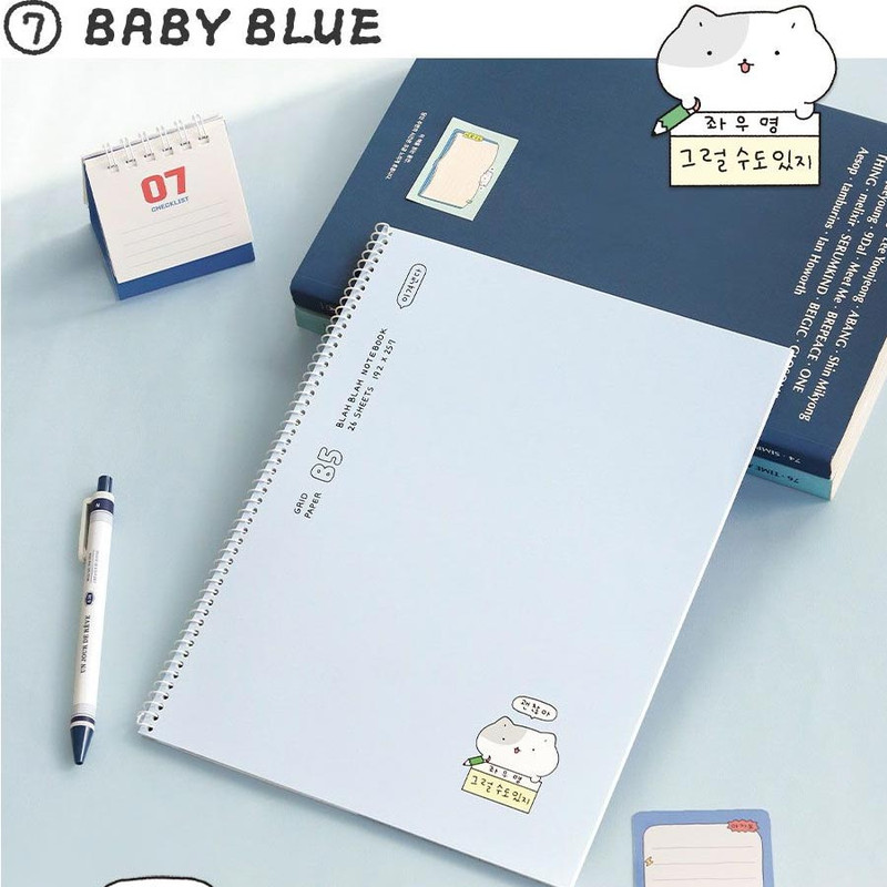 07 Baby Blue - Iconic Blah Blah B5 Spiral Grid Notebook 07 Baby Blue - Iconic Blah Blah B5 Spiral Grid Notebook